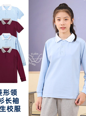 亚伯达中小学生校服短袖T恤