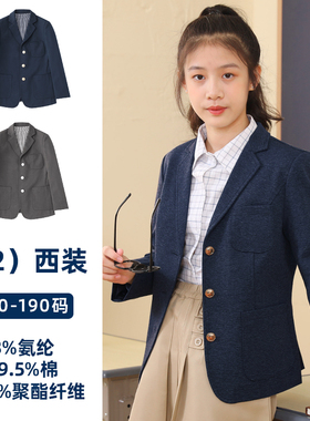 中小学生校服礼服儿童西装男女童西服灰色藏青色春秋款厂家直销
