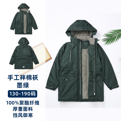 男女童冬季保暖防寒学院墨绿棉袄