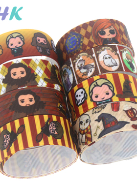 哈利 印花织带 缎带 绸带 彩带 蝴蝶结DIY卡通印刷罗纹带S10757