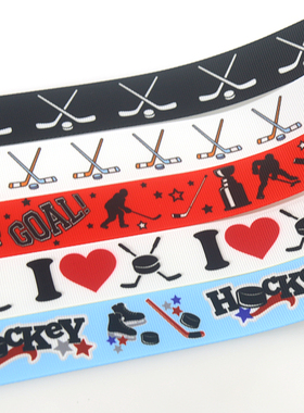 冰球花纹印花织带 缎带绸带彩带蝴蝶结DIY卡通印刷罗纹带S17332