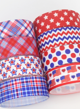 独立日印花织带 缎带 绸带 彩带 蝴蝶结DIY卡通印刷罗纹带S13416