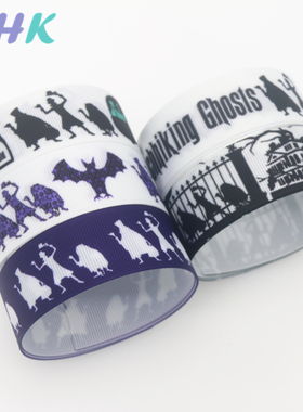 幽灵 印花织带 缎带 绸带 彩带 蝴蝶结DIY卡通印刷罗纹带S12494