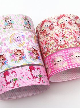 动物 印花织带 缎带 绸带 彩带 蝴蝶结DIY卡通印刷罗纹带S14694