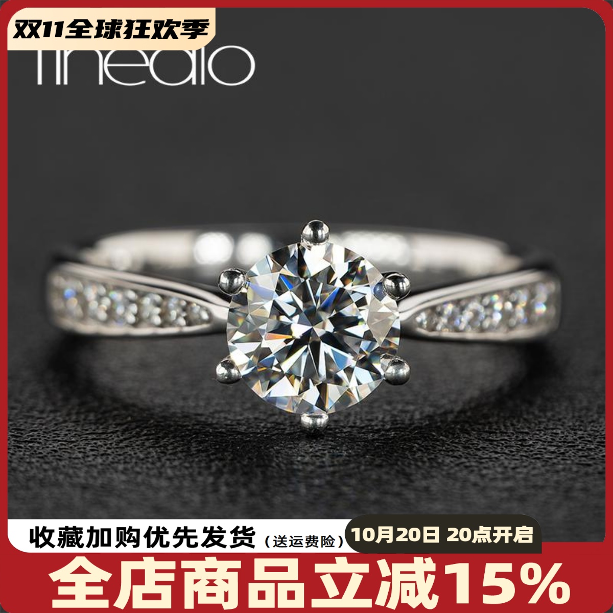 正品D色s925银戒指女莫桑钻六爪经典结婚钻戒ins风生日送女友求婚