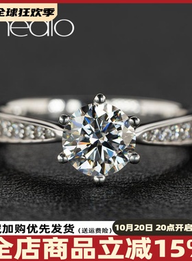 正品D色s925银戒指女莫桑钻六爪经典结婚钻戒ins风生日送女友求婚