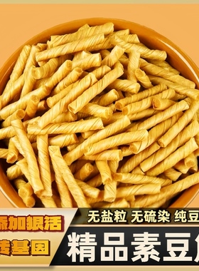 豆筋豆棍豆皮卷豆丁大豆素肉豆制品干货人造肉火锅凉拌食材麻辣烫