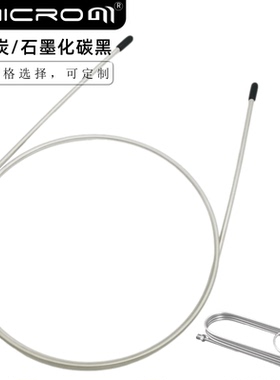 活性炭/石墨化碳黑填充柱不锈钢柱管 N2/CO2/CH4等分离气相色谱柱