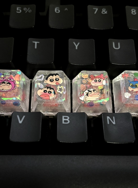 蜡笔小新｜手工透光键帽 机械键盘个性定制 树脂工艺 原厂高度