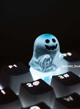 幽灵｜机械键盘透光键帽 手工制作 背光灯效增强 键盘客制化礼物