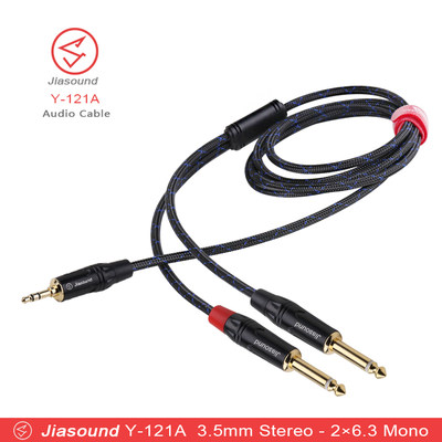 Jiasound 一分二音频线3.5转6.3 Y-121 3.5MM  Stereo TO 2 Mono