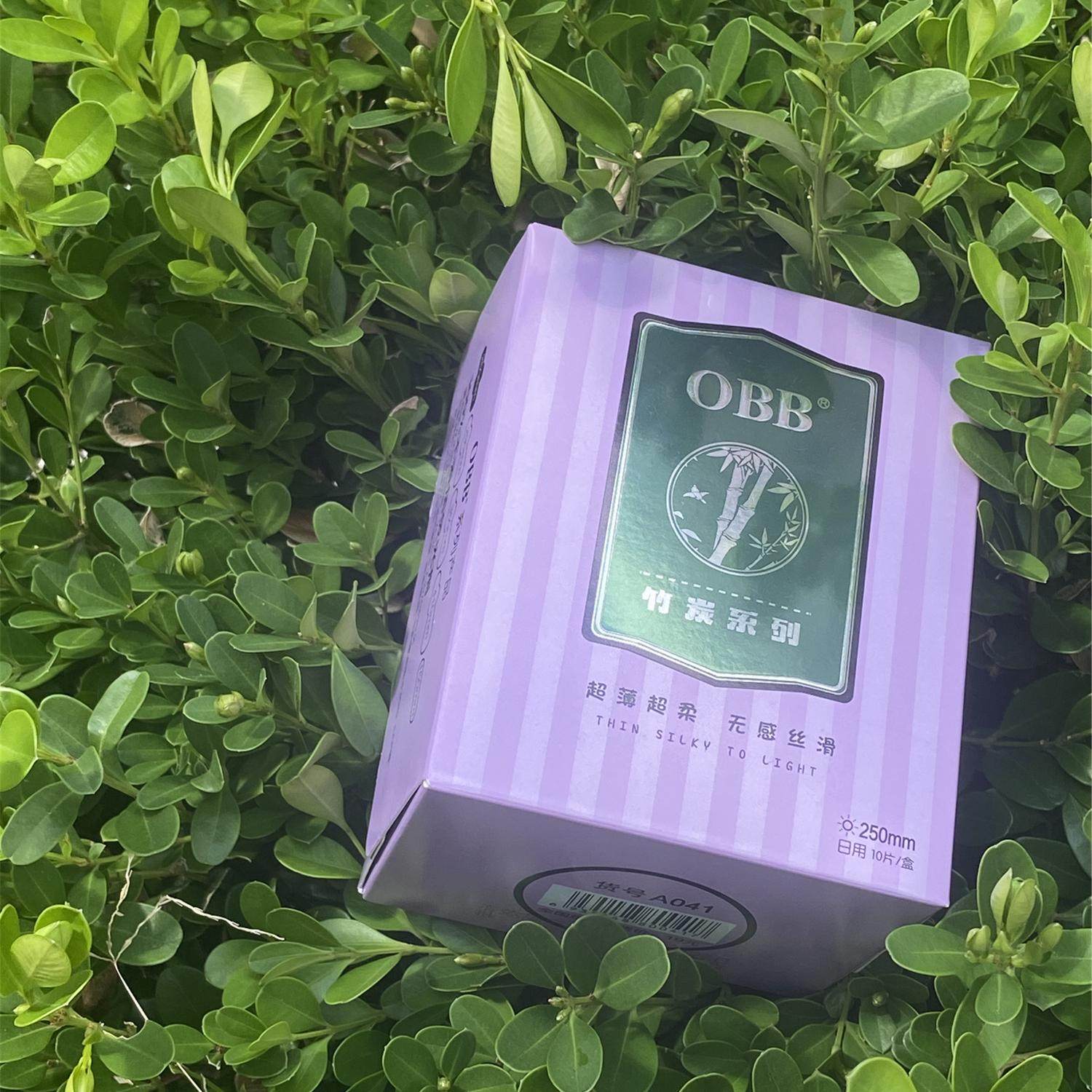 OBB棉柔超薄日用无绒毛浆卫生巾