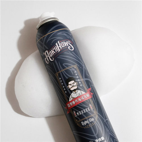 泡沫发蜡罗金霍斯保湿定型慕斯