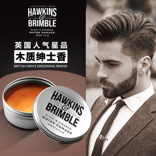 HAWKINS霍金斯小银罐水基发油男士 复古大背头发蜡发泥 定型保湿