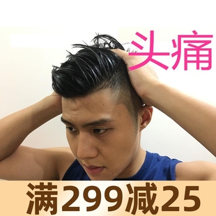 補運費差價鏈接