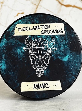 美国Declaration Grooming剃须皂男士刮胡子泡沫软化胡须剃须膏dg