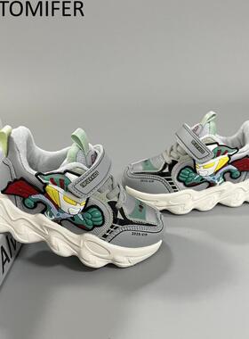 托米福儿冬季皮面保暖运动二棉鞋男女童超轻舒适防滑幼儿园机能鞋