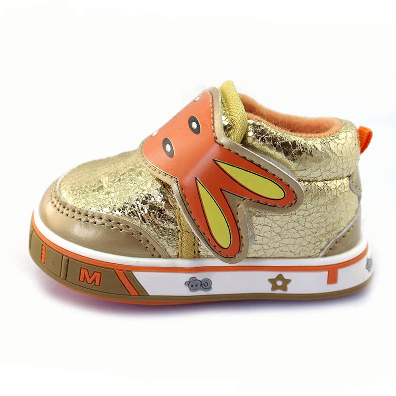 Chaussures hiver enfant en autre TMFUER ronde totem pour hiver - semelle caoutchouc Wear - Ref 1043004 Image 2