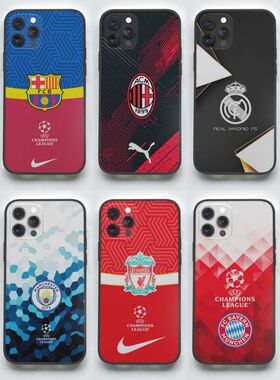 手机壳|巴萨|利物浦|曼城|皇马|AC米兰|拜仁慕尼黑