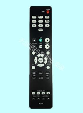 适用天龙功放音响遥控器RC-1216 AVR-X550BT X540BT X250BT 580BT