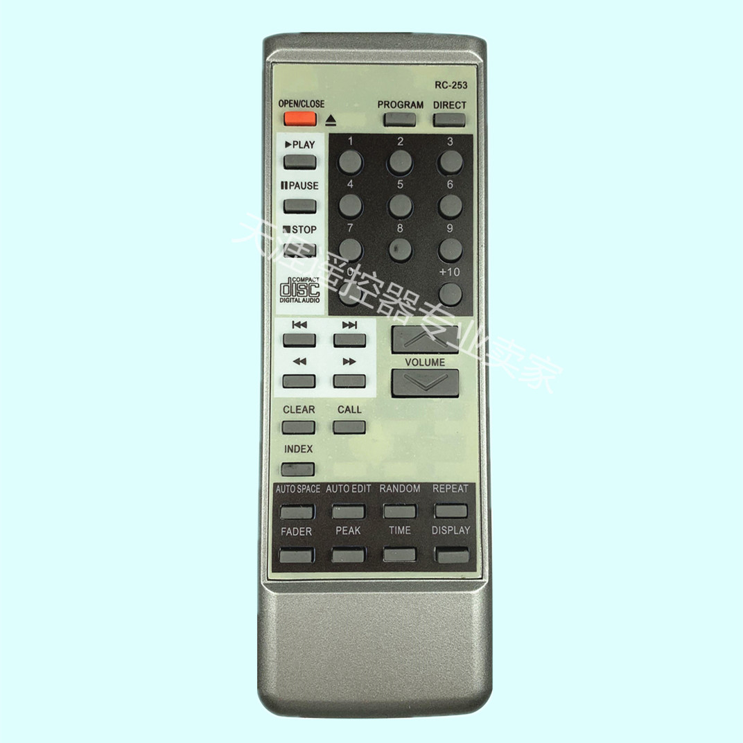 天龙CD系列遥控器RC-2531530.16