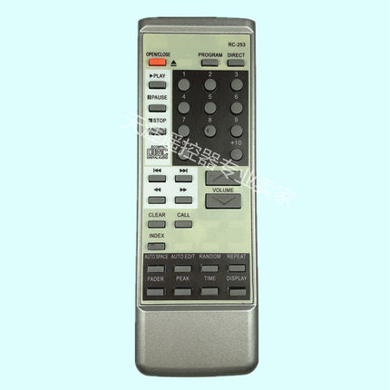 天龙CD系列遥控器RC-253 1530.1630.1650.2650.1400.850.815.690