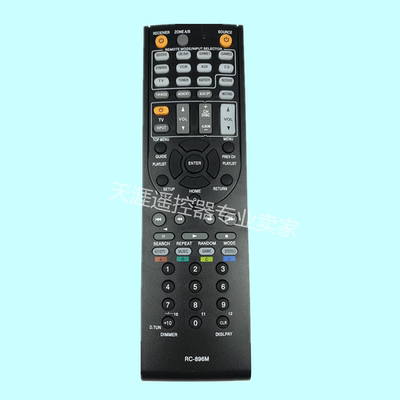 安桥功放遥控器TX-NR315NR444