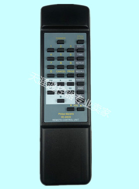 马兰士飞利浦CD46.67.53.72.63.80.6000.14 17.19.CDM3,CDM4,CDM9