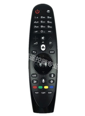 适用LG智能动感语音电视机遥控器AN-MR600 MR650A MR500G UF8500