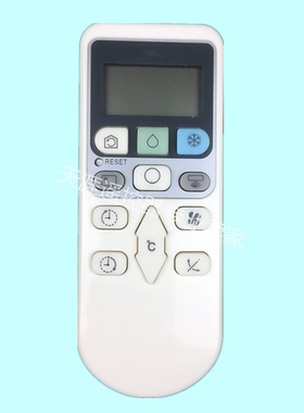 日立 RAS-S18CAK X18CBK 26BCY 36BCY S10CAK 空调遥控器 单冷型