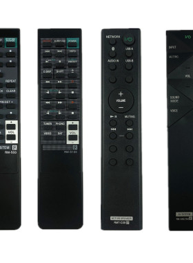 适用索尼音响攻放遥控器RM-ANU164 RMT-CX9 S103 SRS-X9 HCDH701