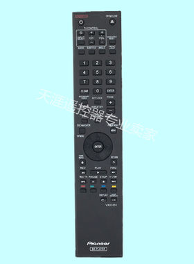 适用先锋蓝光DVD遥控器VXX3351