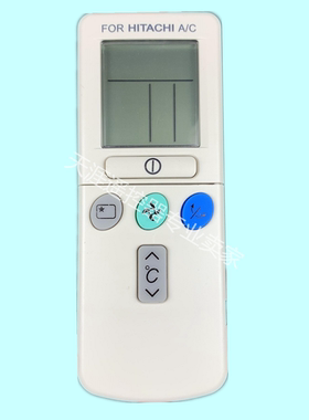 适用于日立空调遥控器RAS-80YHA RAR-3U1 RAR-3U3 RAR-2P2 RAR2P2