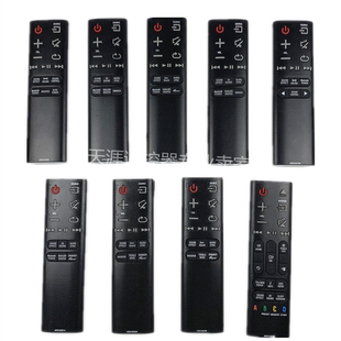 H751 HWH7550 H7500 J550 适用三星回音壁遥控器HW J460 H750