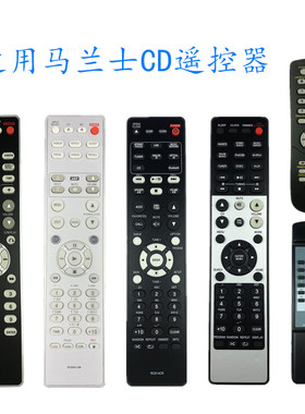 适用马兰士CD机遥控器CD5003 CD5004 CD6005 CD6003  CD951 CD19A