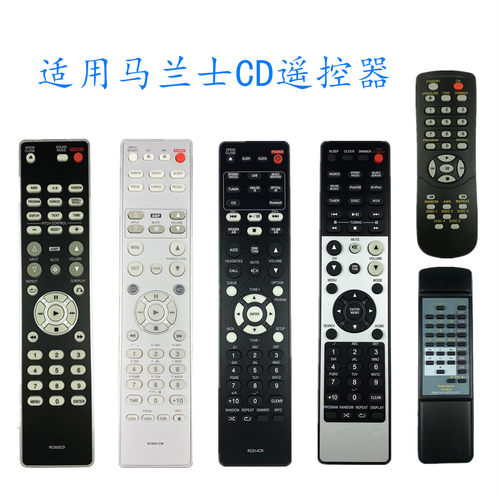 适用马兰士CD机遥控器CD5003