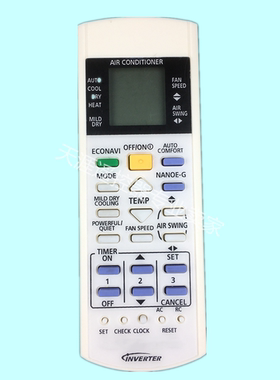 适用于松下空调遥控器A75C3300 A75C3608A75C388 34065 3223 3225