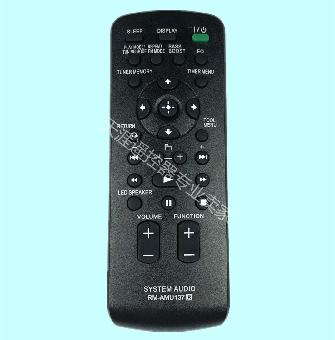 适用索尼音响功放遥控器rm-amu137 cmt-hx35r hcdhx35r ss-chx35r