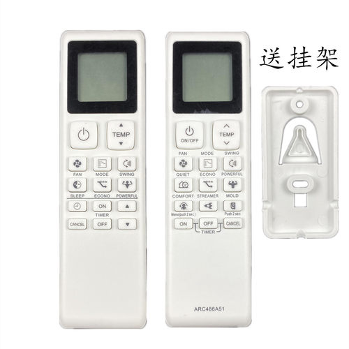适用大金空调遥控器ARC486A51