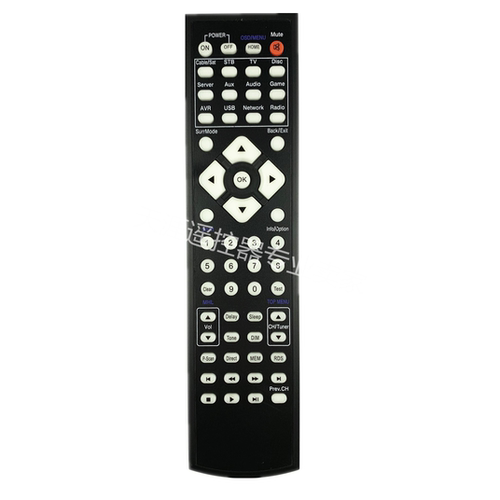 哈曼卡顿AV音响遥控器AVR1710