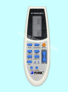 YORK/约克空调遥控器R92/BGE通用