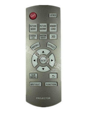 松下投影机遥控器N2QAYB000680 PT-AE7000U PT-AE8000 PT-AT6000E