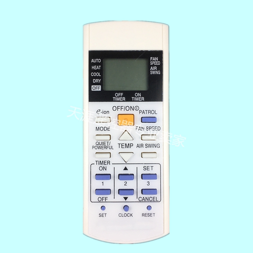A75C3298松下适用于空调遥控器