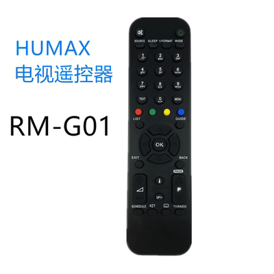 HUMAX机顶盒电视遥控器RM-G01