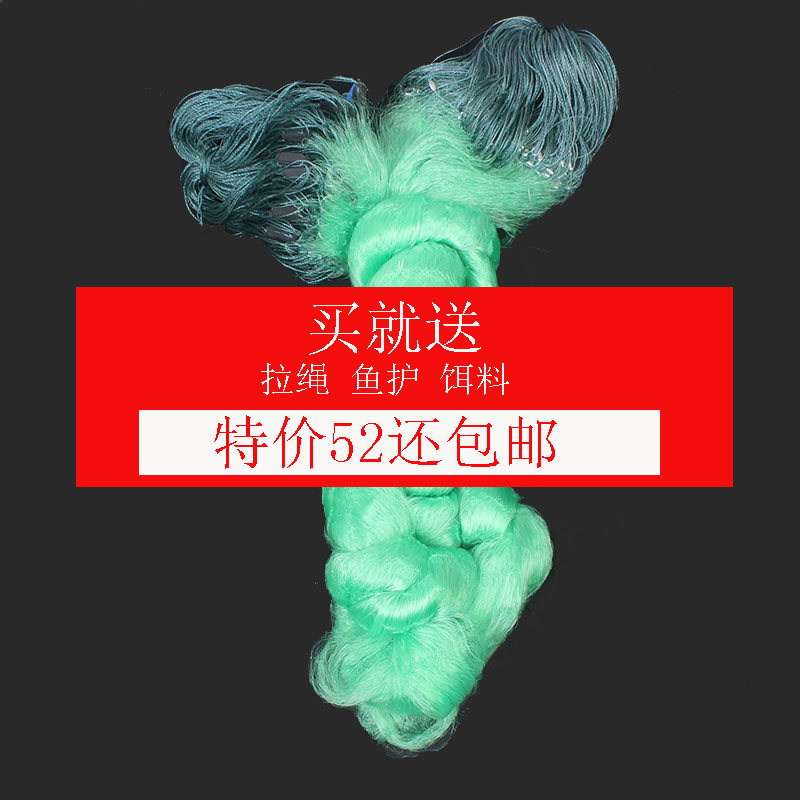 2米高
