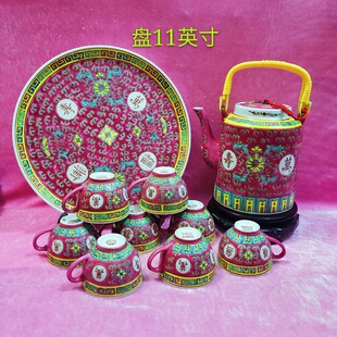 万寿无疆茶具双喜茶壶杯套装景德镇传统老式带寿字茶壶盖子杯复古