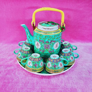 绿万寿无疆茶具套装景德镇老旧式复古粉彩茶壶茶杯带托盘陶瓷家用