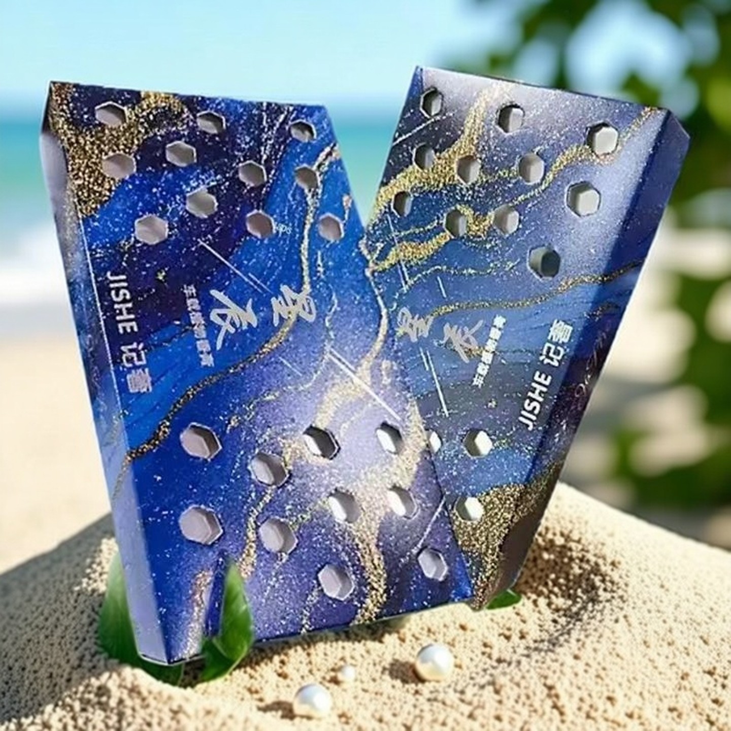 [星辰系列]车载香薰香膏汽车持久留香除臭异味高档香氛固体香膏,洗护清洁剂/卫生巾/纸/香薰,香薰挥发液,淘宝优惠券,粉丝福利购,淘宝优惠卷