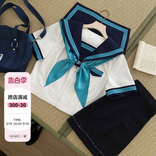 水手服女短袖 夏日和风铃 星岚中 原创JK制服套装 夏日系学院风