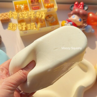 木吉慢回弹正版CS纯牛奶巧克力柠檬年糕条解压发泄捏捏乐玩具仿真